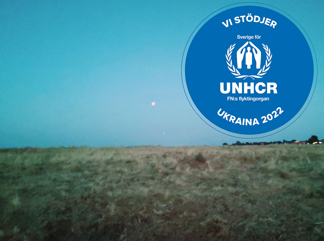 We support UNHCR